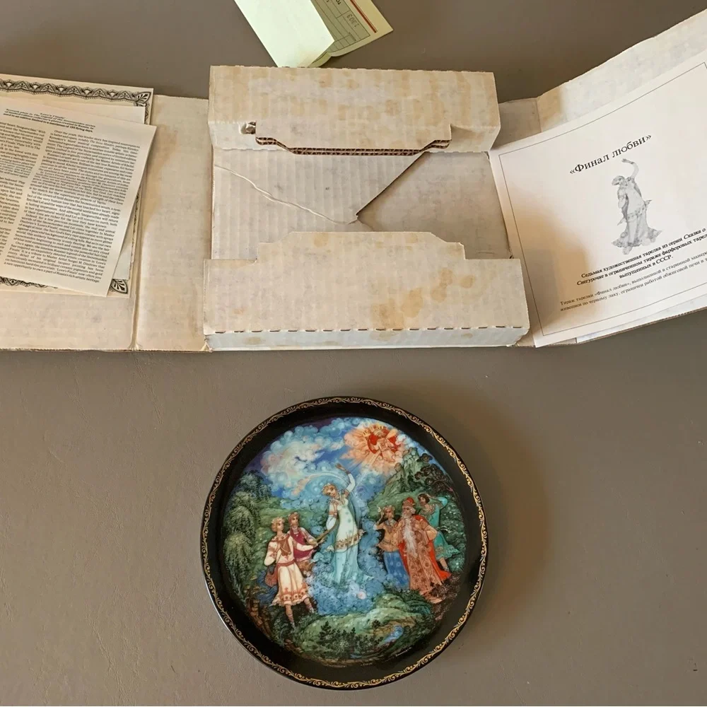 Love's Finale - Snowmaiden Russian Porcelain Plate(1990) Kholuy Art Studios. - Picture 6 of 13